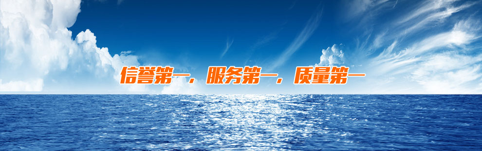 無(wú)錫恒諾化工設(shè)備制造有限公司